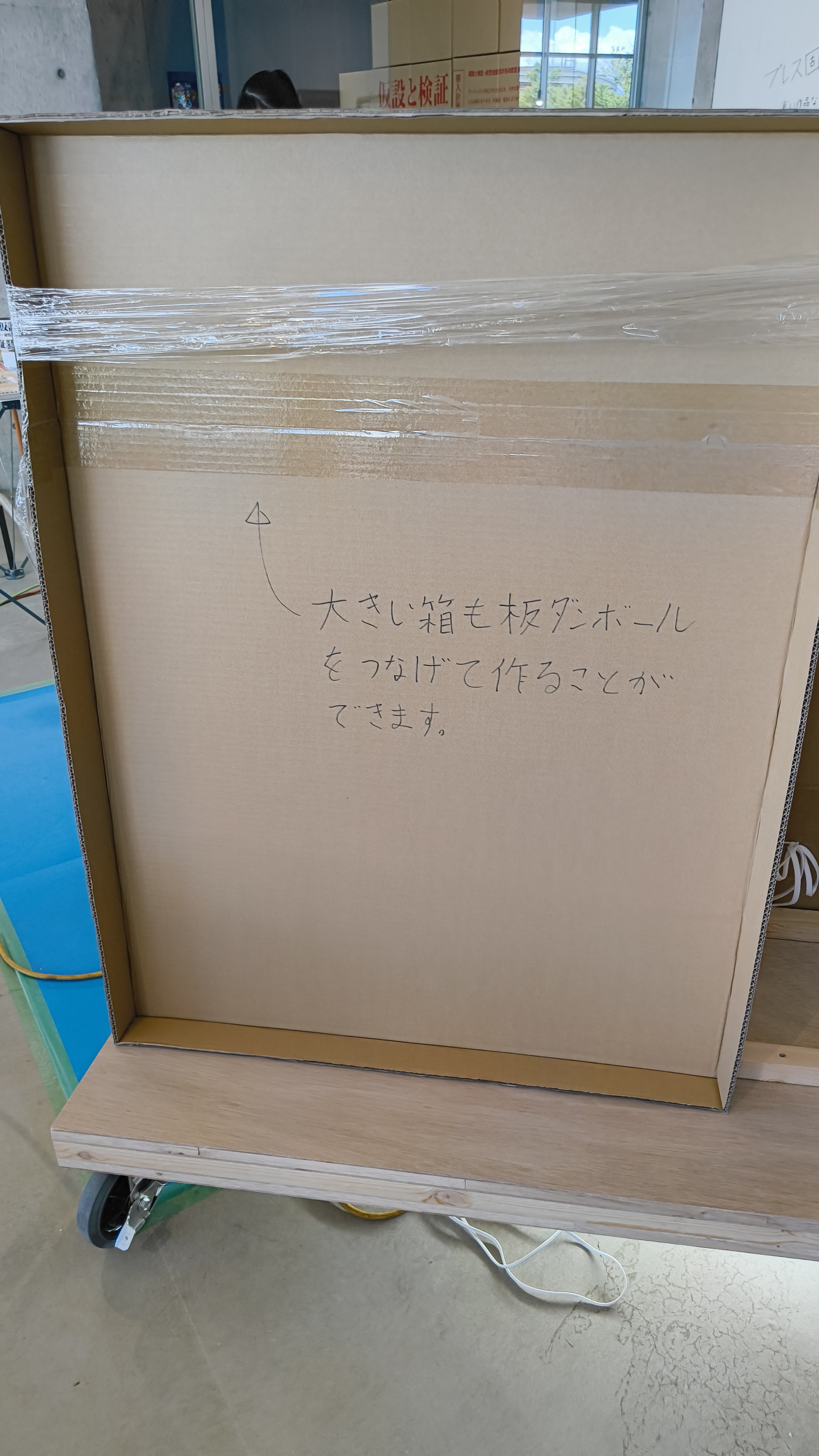 日常生活 (メルカリとか)でも使えそうな事例