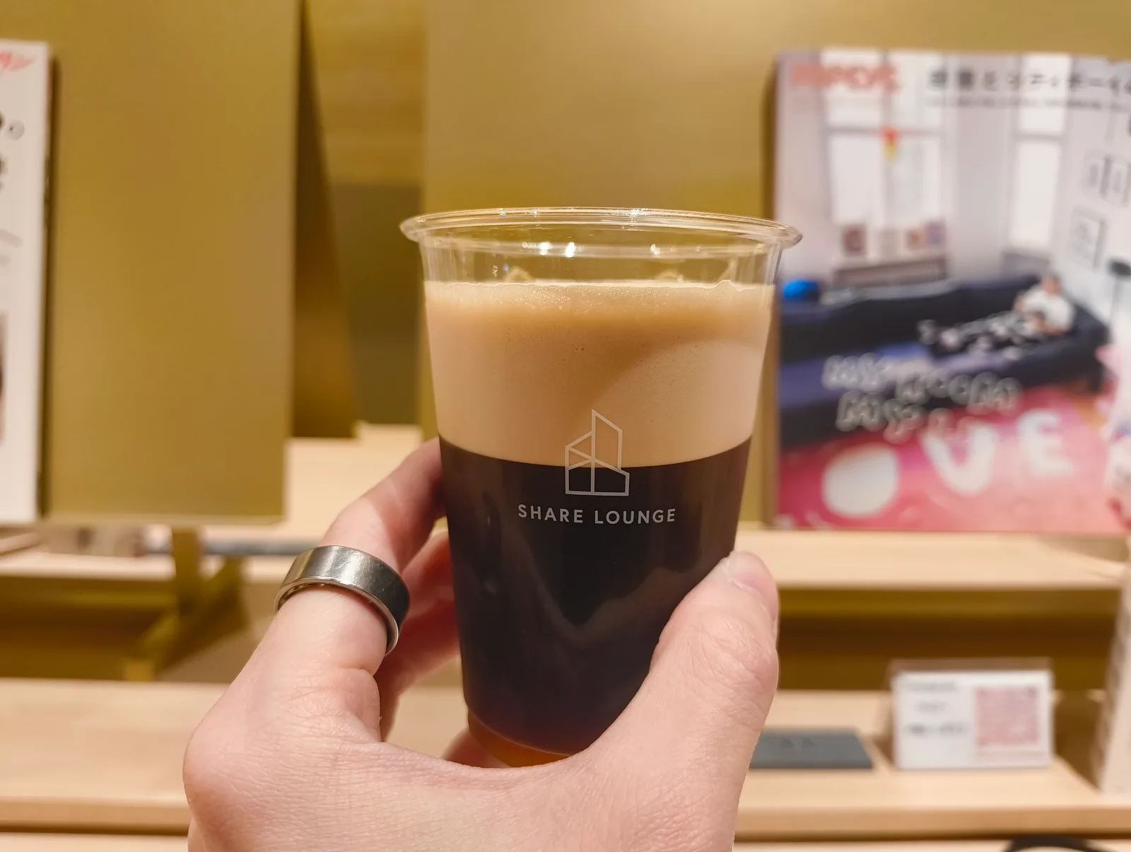 ナイトロコーヒー