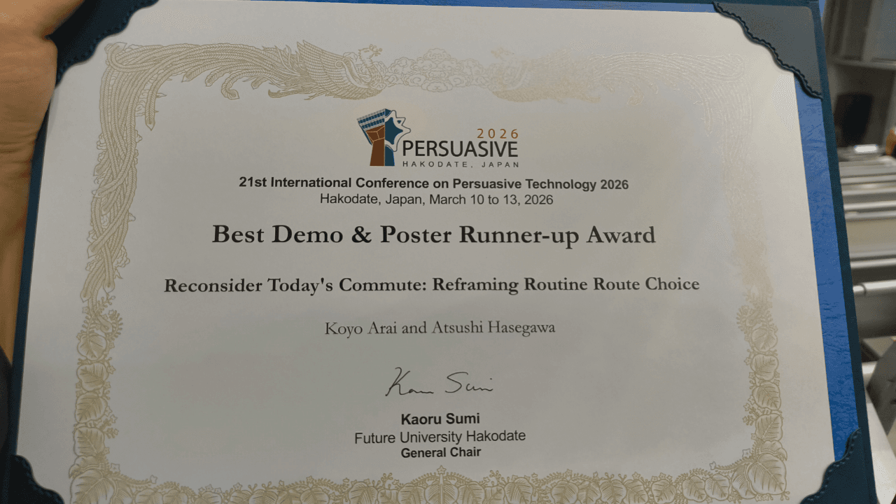 Persuasive Technology 2026にて、Best Demo & Poster Runner-up Awardを受賞しました!